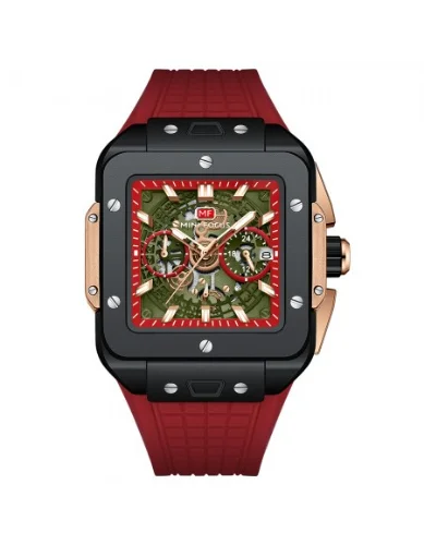 Mini Focus Silicone Strap Watches