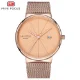MINI FOCUS Ultra-Thin Men's Quartz Watch Stainless Steel