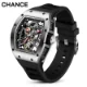 Automatic Men’s Watch – Luminous Skeleton Dial