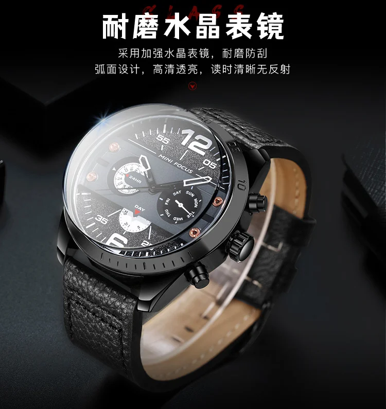 MINI FOCUS MF0068G Men’s Quartz Watch | Leather Strap Wristwatch | OEM Factory Price Custom Logo