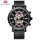 Mini Focus Chronograph Men’s Quartz Watch Sports Waterproof