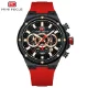 Mini Focus Men's Sports Watch Waterproof Carbon Fiber