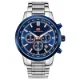 MINI FOCUS Men’s Quartz Sports Watch Stainless Steel