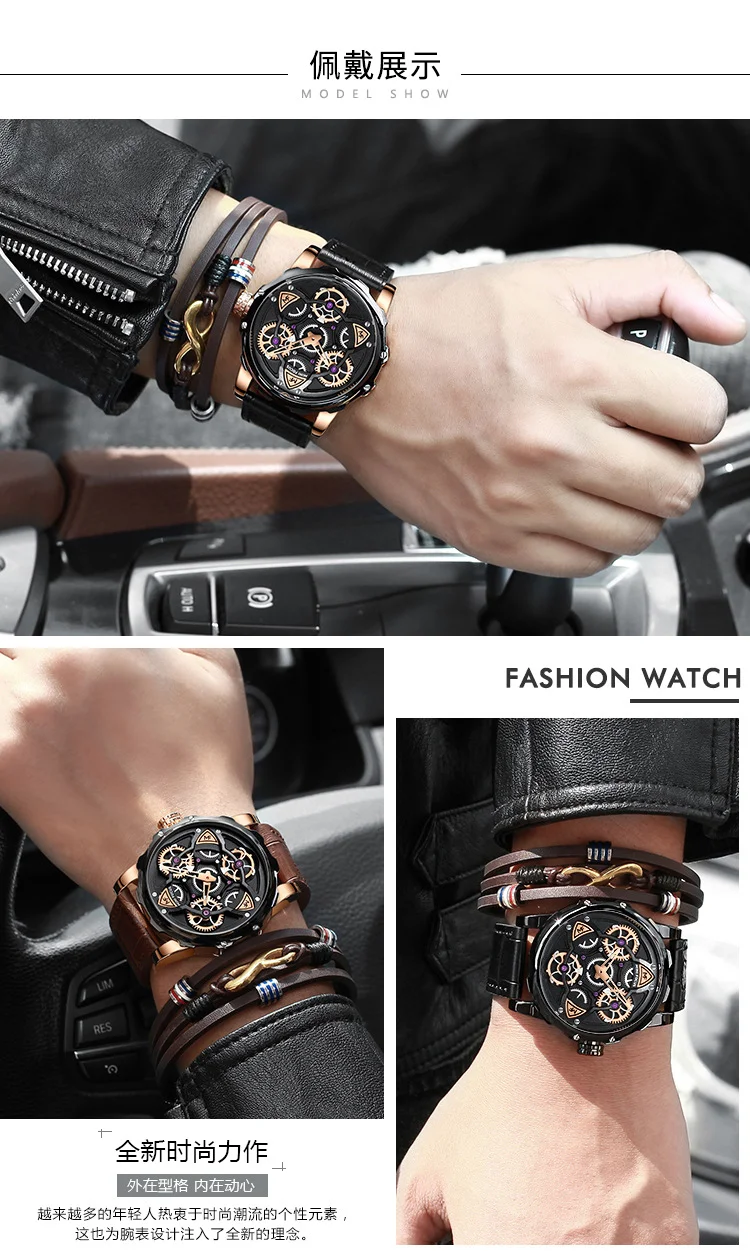 MINI FOCUS MF0249G Mechanical Style Men's Hand Watch | Hollow Out Design Leather Strap Casual Wrist Watch