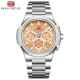 MINI FOCUS 0610G Men's Stainless Steel Waterproof
