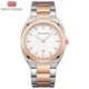 MINI FOCUS Quartz Mens Watch with Steel Strap Wholesale