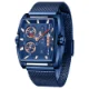 Mini Focus Cool Man Quartz Square Shape Watches Analog