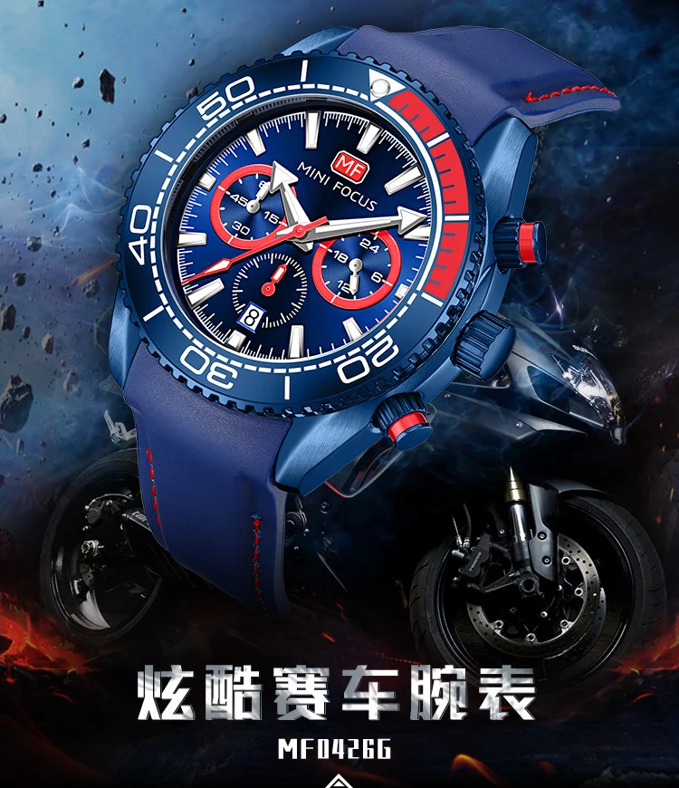 Mini Focus Casual Fashion Racing Sports Wrist Watch Men Gift Set Luxury Business Wristwatch Watch