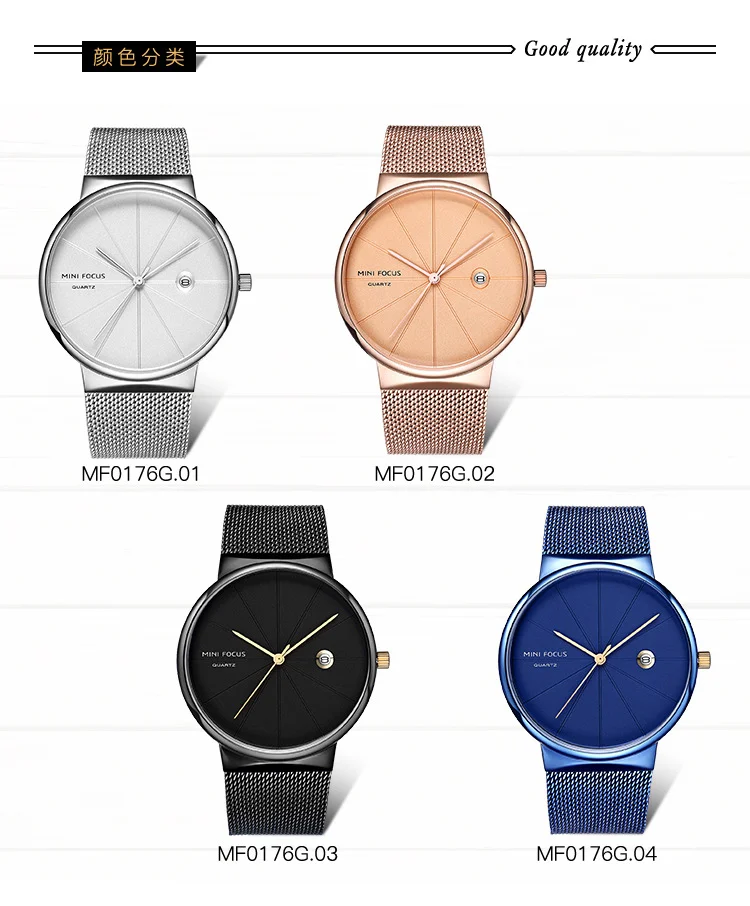 MINI FOCUS MF0176G Ultra-Thin Men's Quartz Watch | Stainless Steel OEM Factory Supplier