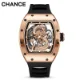 Chinese Dragon Tourbillon Watch – Luxury Automatic