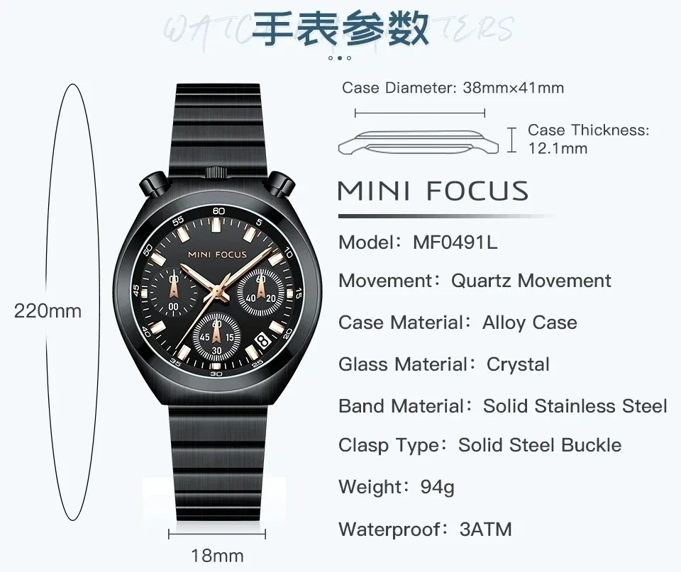 Mini Focus Fashion Wristwatch for Wholesale Elegant Women's Waterproof Quartz Watch with Stainless Steel Strap