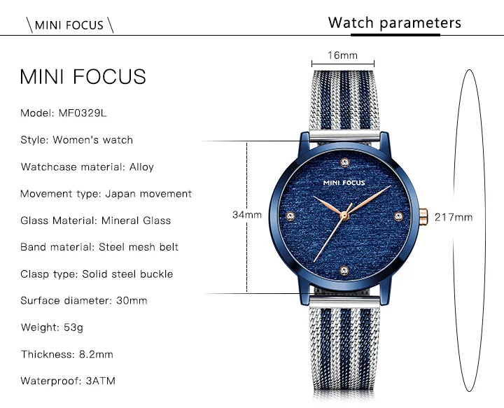 Elegant Waterproof Women's Quartz Watch – Stainless Steel Mesh Band with Crystal Scale | MINI FOCUS MF0329L