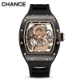 Chinese Dragon Tourbillon Watch – Luxury Automatic