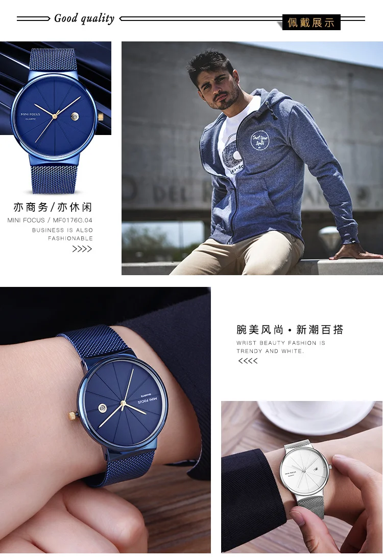 MINI FOCUS MF0176G Ultra-Thin Men's Quartz Watch | Stainless Steel OEM Factory Supplier
