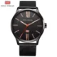 Mini Focus Men’s Ultra-Thin Quartz Watch Milan Strap