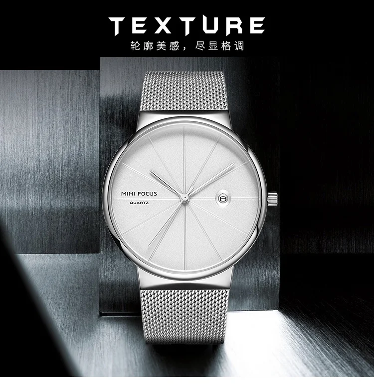 MINI FOCUS MF0176G Ultra-Thin Men's Quartz Watch | Stainless Steel OEM Factory Supplier