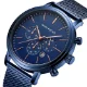 Stylish Men’s Quartz Watch with Silver Mesh Band – Factory