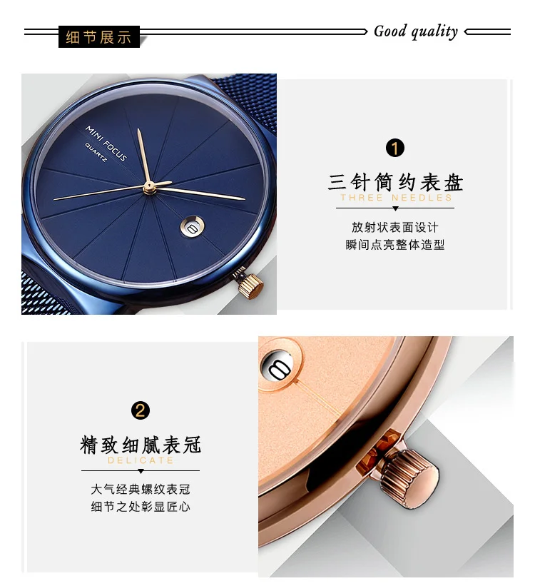 MINI FOCUS MF0176G Ultra-Thin Men's Quartz Watch | Stainless Steel OEM Factory Supplier