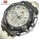 MINI FOCUS Men's Sports Watch Cool Design, Waterproof