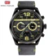 MINI FOCUS Men’s Quartz Watch Leather Strap Wristwatch OEM