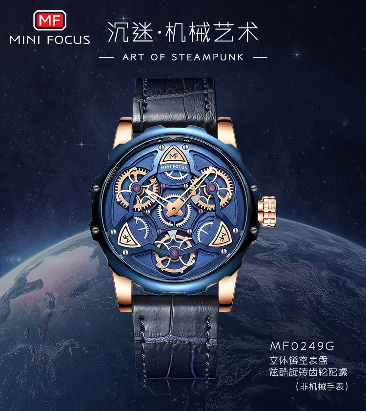 MINI FOCUS MF0249G Mechanical Style Men's Hand Watch | Hollow Out Design Leather Strap Casual Wrist Watch