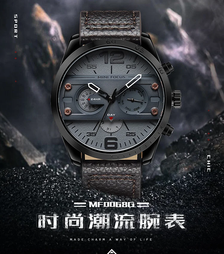 MINI FOCUS MF0068G Men’s Quartz Watch | Leather Strap Wristwatch | OEM Factory Price Custom Logo