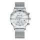 Mini Focus Men’s Sports Quartz Watch Chronograph Waterproof