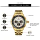 MINI FOCUS MF0613G Quartz Watch 47.5mm Steel