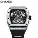 Chance Luxury Carbon Fiber Automatic Tourbillon Watch