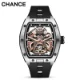 Samurai Tourbillon Watch – Hollow Dial Luxury