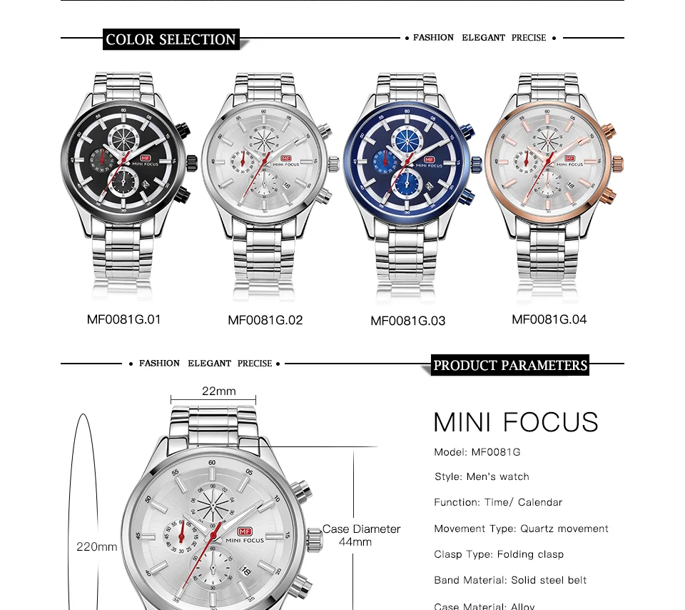 Mini Focus 0081 Men's Quartz Watch | High Quality Luminous Date Waterproof Band Fashion Accessory