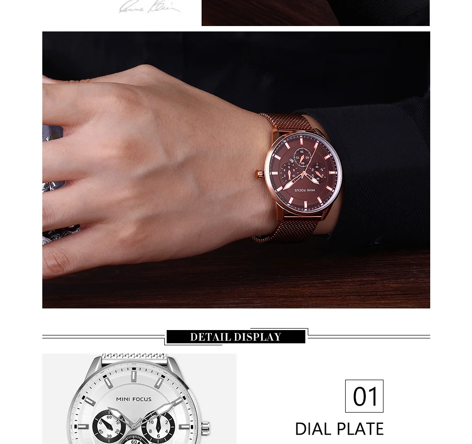 Mini Focus MF0178G Men’s Luxury Mesh Band Business Watch | Waterproof Luminous Quartz Watch Wholesale Supplier