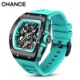 Chance Luxury Carbon Fiber Automatic Tourbillon Watch