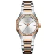 Elegant Rose Gold Women's Quartz Watch with Stainless