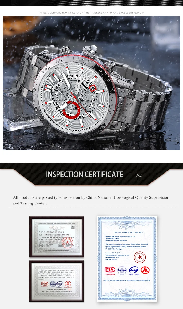 Mini Focus Racing Style Men's Watch Car Wheel Design Quartz Chronograph Stainless Steel Chain