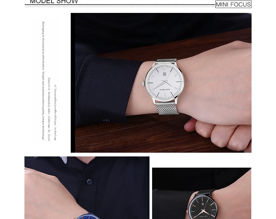 Mini Focus MF0115G Wholesale Men’s Luxury Quartz Watch Set | Ultra-Thin Waterproof Leather Strap | Factory Direct