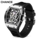 Men’s Carbon Fiber Automatic Watch – Luxury Hollow Dial