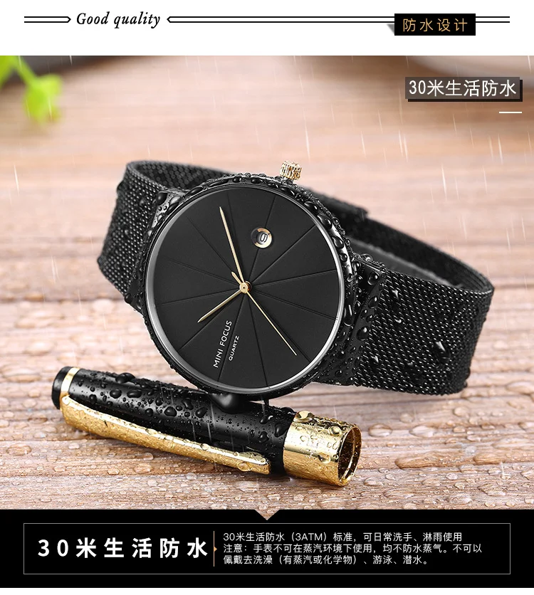 MINI FOCUS MF0176G Ultra-Thin Men's Quartz Watch | Stainless Steel OEM Factory Supplier