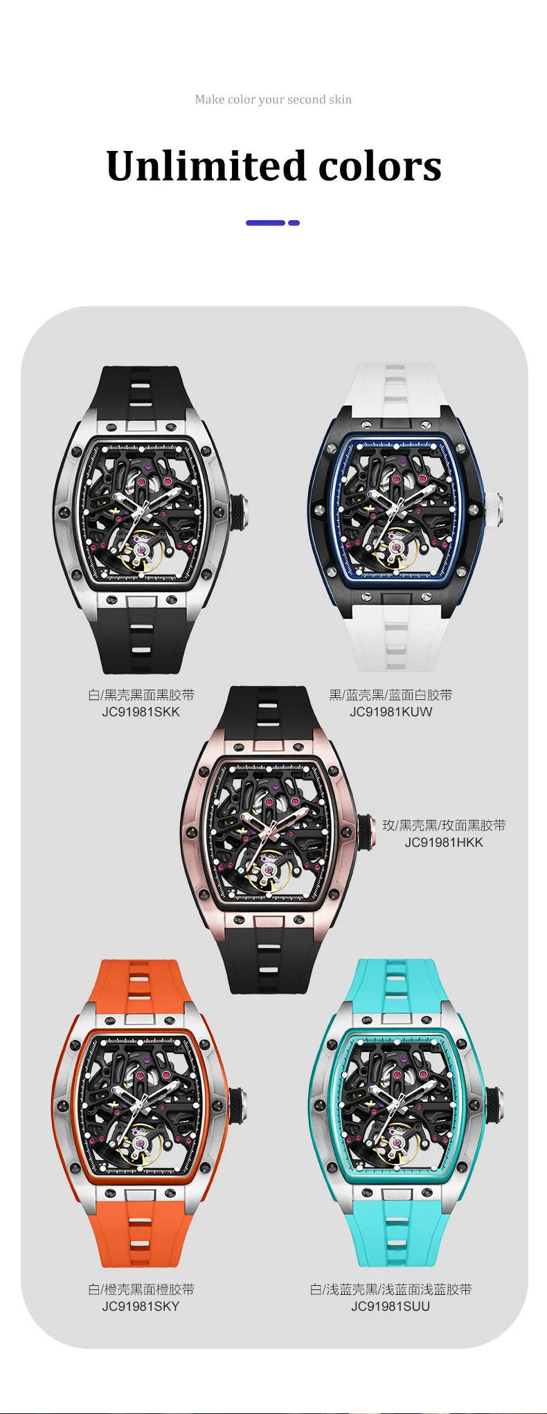 CHANCE 91981 Wholesale Luxury Tourbillon Watch Sky Blue Dial, Steel Case, Automatic Mechanical Watch for Men