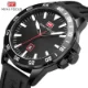 Mini Focus Men’s Sport Waterproof Quartz Watch Luminous