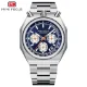 Wholesale MINI FOCUS Men's Quartz Watch – Multifunction