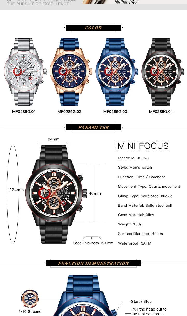 Mini Focus Racing Style Men's Watch Car Wheel Design Quartz Chronograph Stainless Steel Chain