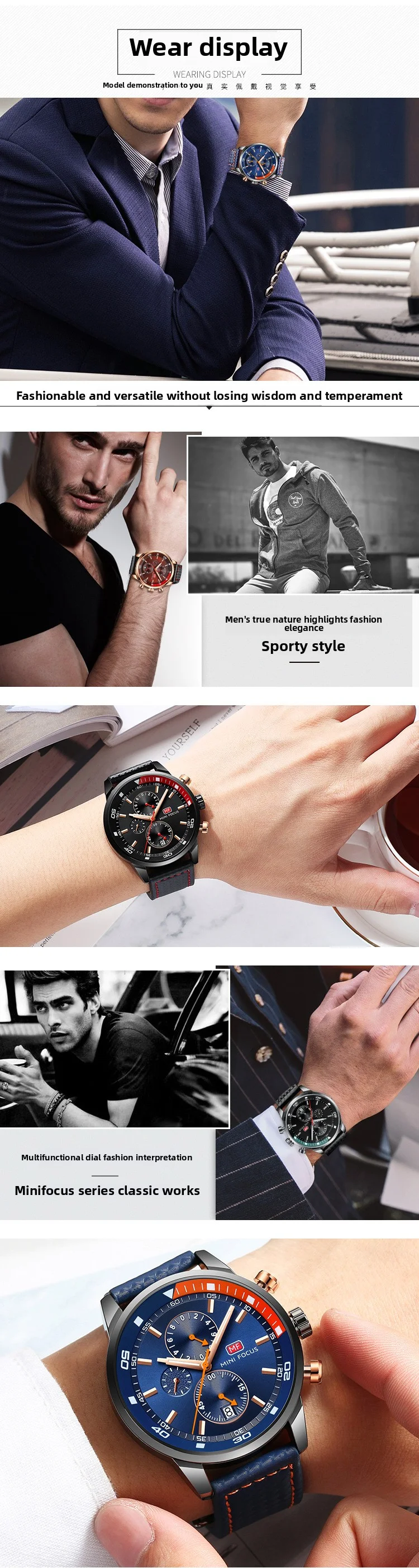 MF0017G Mini Focus Men’s Leather Band Sports Watch | Factory Wholesale Quartz Alloy Timepiece