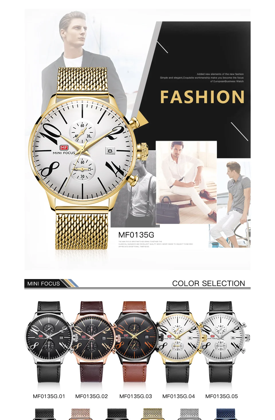 Mini Focus MF0135G Dual Time Men’s Watch | Waterproof Multi-Time Zone Quartz Watch Wholesale