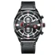 Mini Focus Men's Business Chronograph Watch Genuine