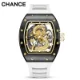 Chinese Dragon Tourbillon Watch – Luxury Automatic