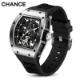 Men’s Luxury Mechanical Watch – Carbon Fiber Case