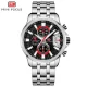 Mini Focus Rainbow Color Fashion Men's Wrist Watch |