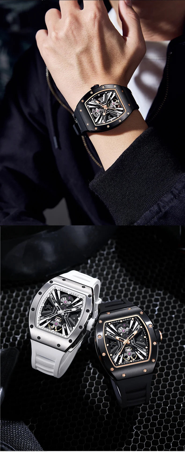 CHANCE 919004 Carbon Fiber Automatic Watch Luminous Silicone Strap Mechanical Watch for Men
