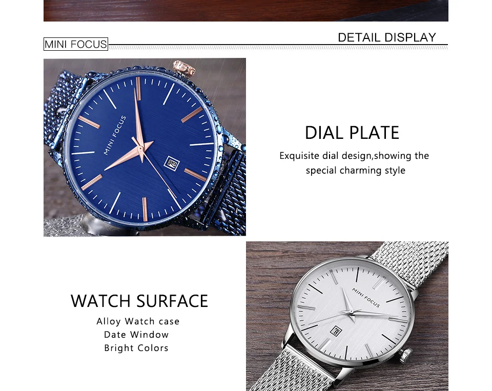 Mini Focus MF0115G Wholesale Men’s Luxury Quartz Watch Set | Ultra-Thin Waterproof Leather Strap | Factory Direct